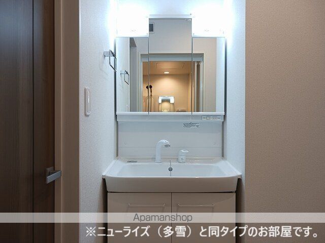 メア ヒュッゲの内装写真