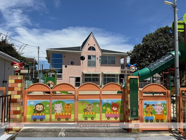 マンションあいる24の周辺写真