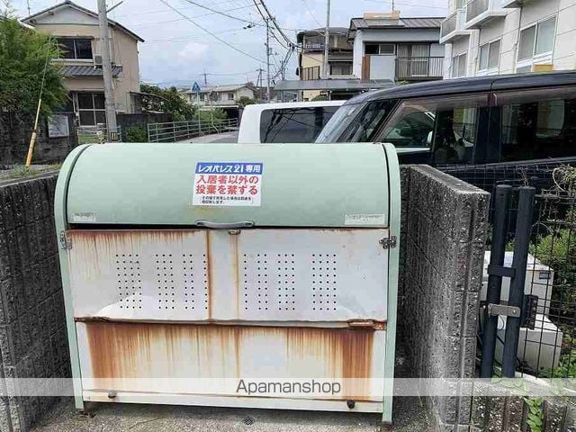 レオパレスファミリーのその他写真