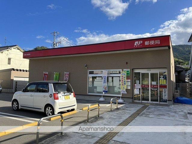 MAISON AZUMAの周辺写真