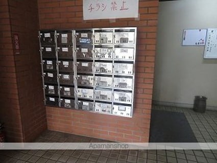三和マンション[1LDK/38.07m2]の共用部1