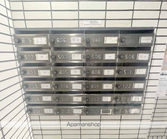 シティハウス407のその他写真