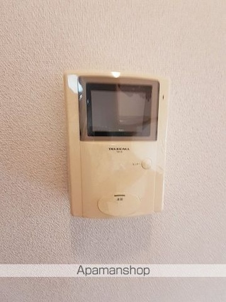 スプリングロードＡｋａｓａｋａ[1LDK/59.58m2]のその他設備