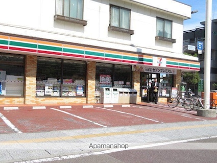 アーバンハイツ通町[1K/20m2]の周辺4