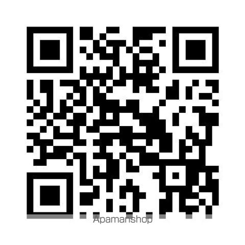 ＳＵＭＡＩ－ＴＯ四街道市つくし座０２ 1｜千葉県四街道市つくし座２丁目(賃貸一戸建3LDK・1階・96.26㎡)の写真 その14