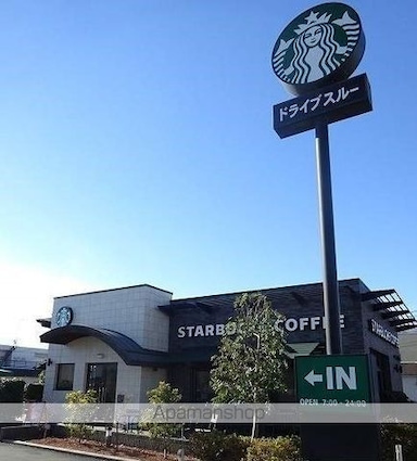 東京都国分寺市西町５丁目[2LDK/67.14m2]の周辺8