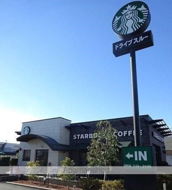 東京都国分寺市西町５丁目[2LDK/67.14m2]の周辺8