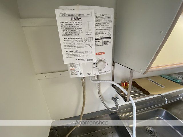 ビレッジハウス前沢2号棟の内装写真