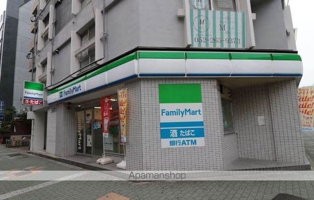 ファステート栄セントラルの周辺写真