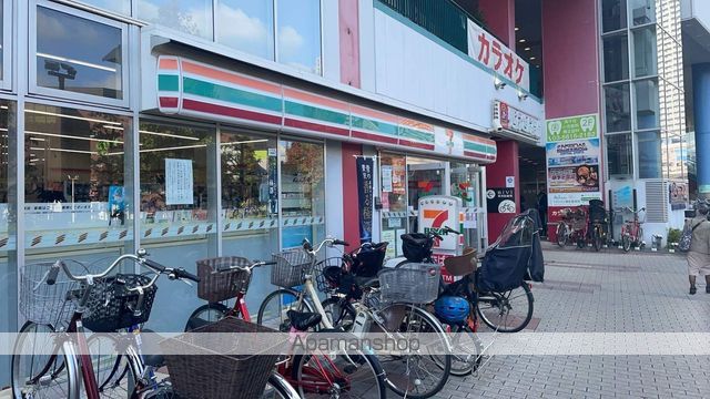 クレイノTAKEDAIIの周辺写真