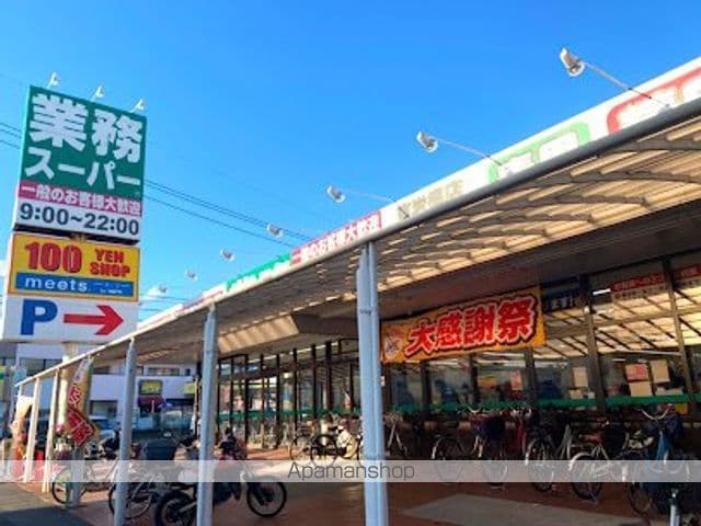 レオパレスラ ティーダの周辺写真