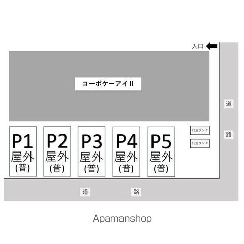 コーポケーアイIIの内装写真