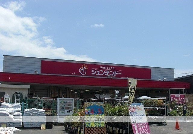 サミットハウスB棟の周辺写真
