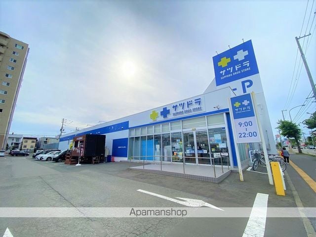 ACTIVAT南郷13丁目スクエアの周辺写真