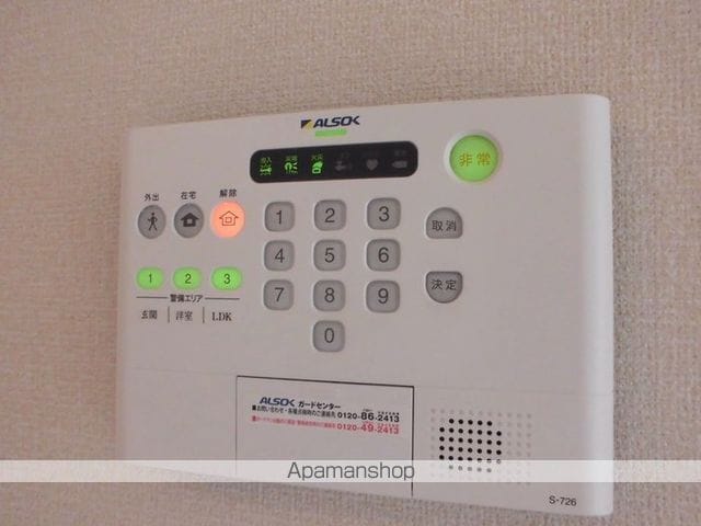 アプリコットガーデンCの内装写真