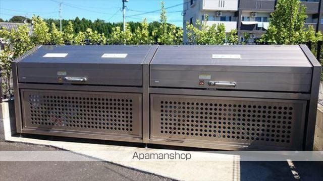 グラン城川のその他写真