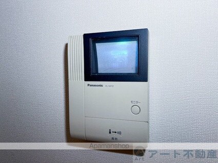 Ｙ．サイレントビレッジ山越[2LDK/55.41m2]の内装10