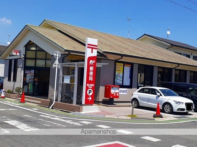 ピュアサンシャインAの周辺写真
