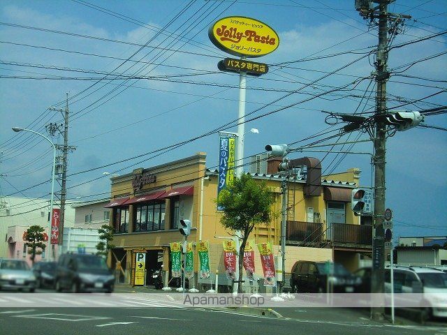 プライムライフの周辺写真