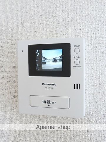 グレイスフルの内装写真
