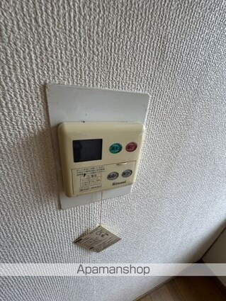 広島県広島市中区富士見町[1R/23.04m2]の内装1