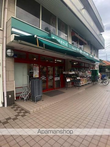 B.G.GRAND UNOKIの周辺写真