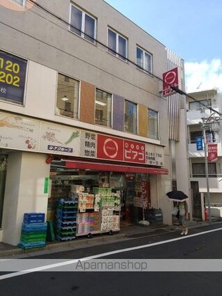 東京都世田谷区赤堤４丁目[1K/20.46m2]の周辺8