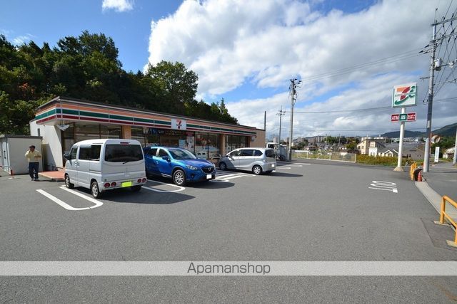 リバーサイド徳政の周辺写真