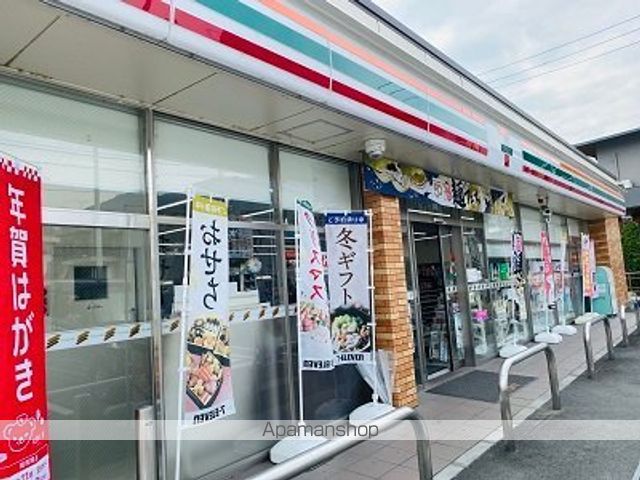 レオパレスMELODEYの周辺写真