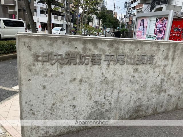 新品家具付きマンション天神25の周辺写真