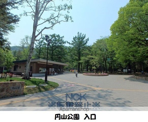 チサンマンション第八札幌の周辺写真