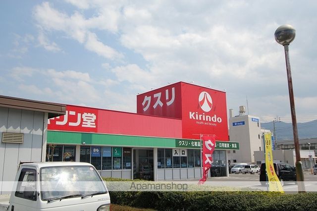 メゾンリビエールの周辺写真