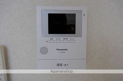 ブルースカイ[1K/25.42m2]のセキュリティ