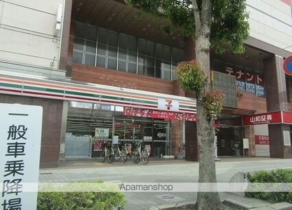 ピュアハイツ[1LDK/48.5m2]の周辺1