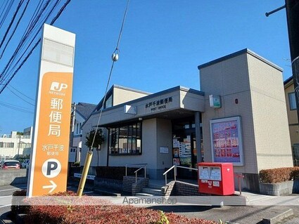 ニューポート千波[1LDK/40.13m2]の周辺4