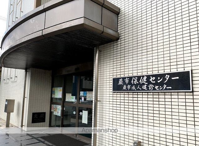 ライオンズマンション蕨北町の周辺写真