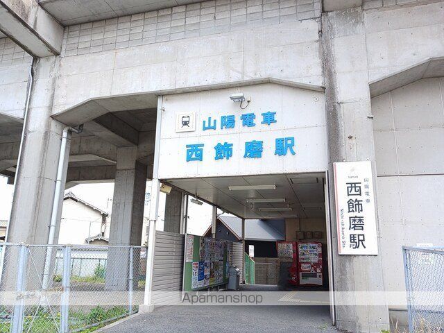 エスポワールIVの周辺写真
