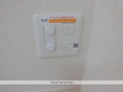 オッツ[1LDK/39.21m2]の内装4