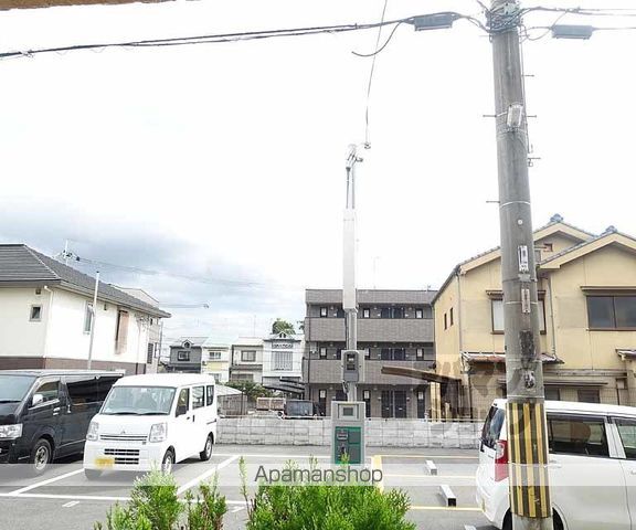 MOUNTAINのその他写真