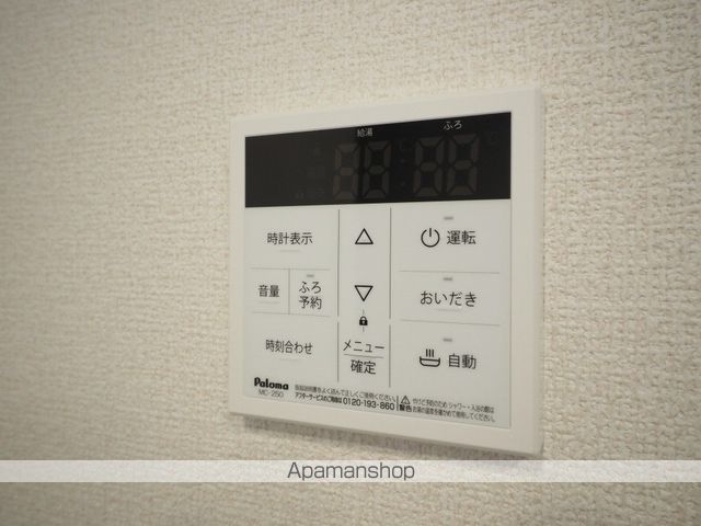 ヴィブレ ウーノの内装写真