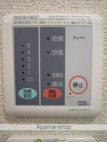 レオパレスサングリーンの内装写真