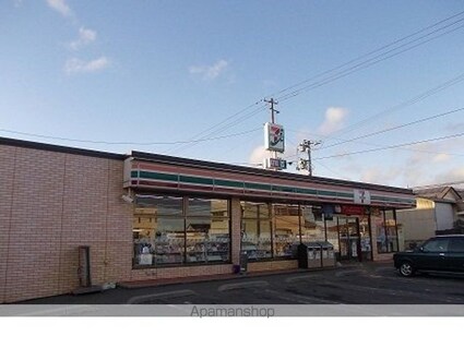 ドミールヒロマエ[1LDK/37.13m2]の周辺2