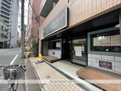 メトリブ三軒茶屋[1R/14m2]の周辺10