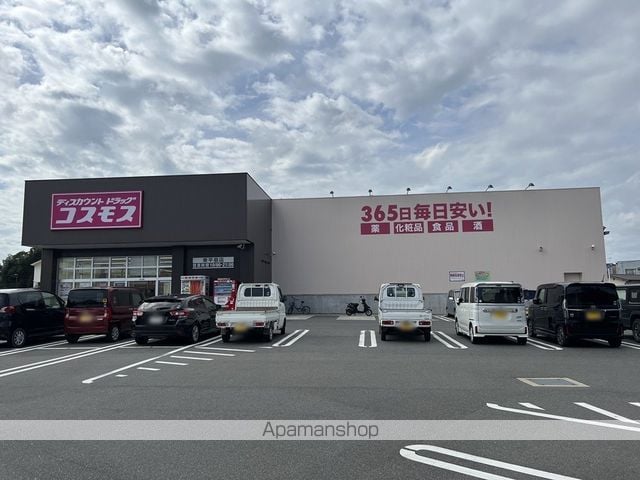 レオパレス南古都の周辺写真