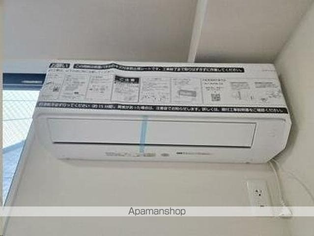 BONANZA HEIGHTS KINOSHITAの内装写真