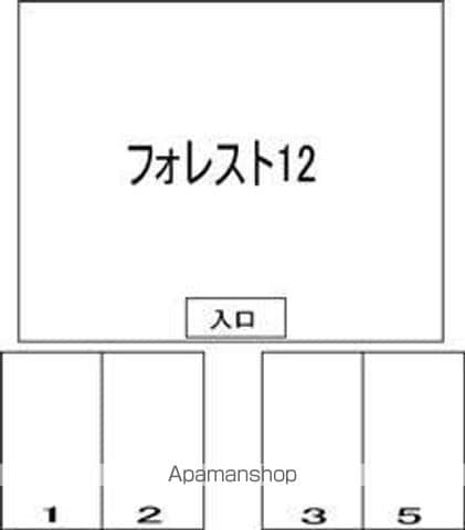 フォレスト12のその他写真