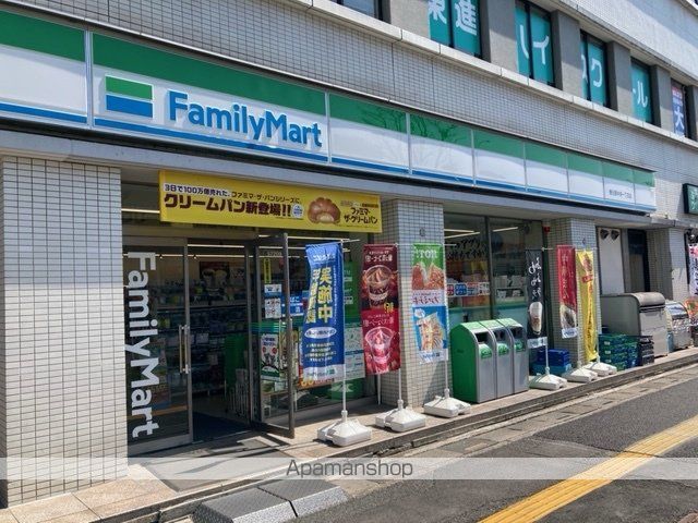 パークレジデンス中央の周辺写真