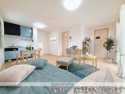花水木[1R/35.32m2]の内装4