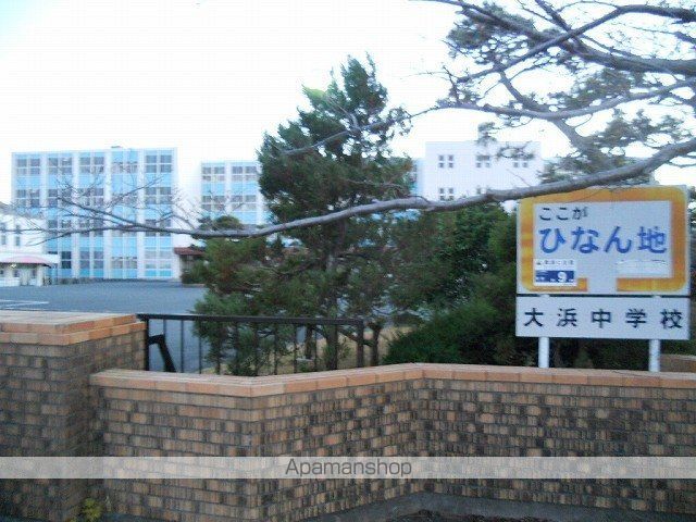 サンバースト Aの周辺写真