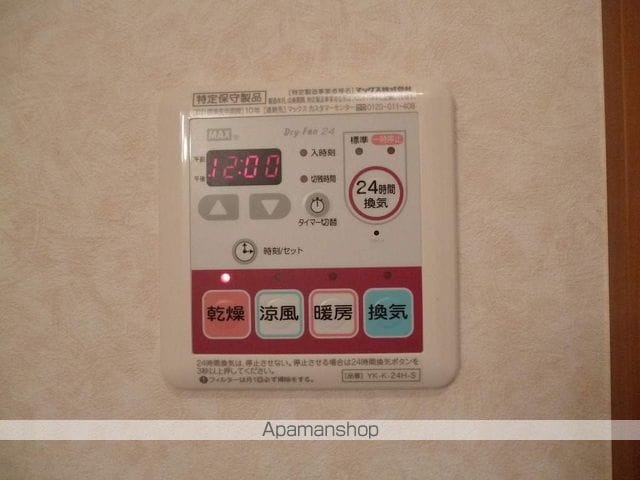 ウイニングの内装写真